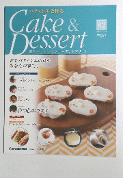 Cake&Dessert 92