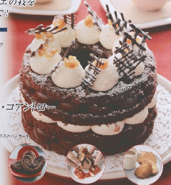 Cake & Dessert　51 2009年2月10日号