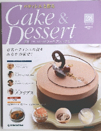 Cake & Dessert　28　2008年8月26日