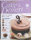 Cake & Dessert　28　2008年8月26日