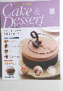 Cake & Dessert　2008年8月26日号　２８