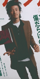 ダ・ヴィンチ