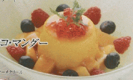 Cake & Dessert　75　2009年7月号　