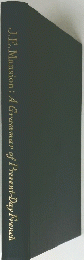 J.E.Mansion; A Grammar of Present-Day French