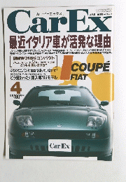 カー・イーエックス　1995年4月号　Voｌ．３０