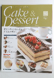 Cake & Dessert　93　2009年12月1日号