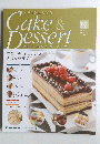 Cake & Dessert　93　2009年12月1日号