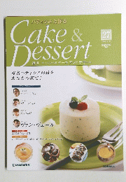 Cake & Dessert　27　2008年8月19日号