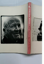 HULTON　GETTY