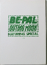 BE‐PAL OUTING MOOK NATURING SPECIAL