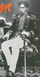 YEARBOOK　1868～99　3月2日号