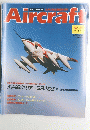 週刊エアクラフトNo.39　1989年　7/11号