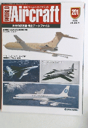 週刊ワールド・エアクラフトAircraft　201　2003年9月2日号