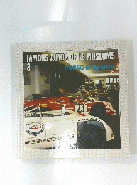 FAMOUS AUTOMOBILE MUSEUMS　3　