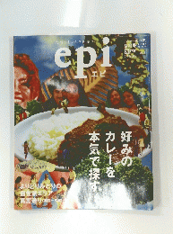 エピ　2004年9月号