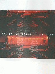 EYE OF THE STORM JAPAN TOUR