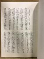 零八/一五