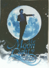 Mr. Moon Light 2006