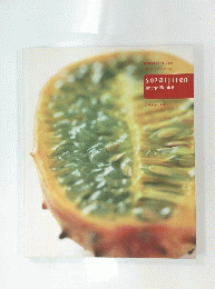 sozaijiten Image Book 6 