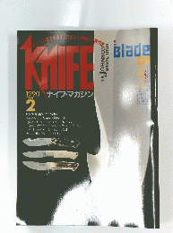 Knife 1990年2月号