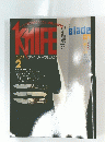 Knife 1990年2月号
