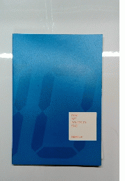 TAMA ART UNIVERSITY 2010