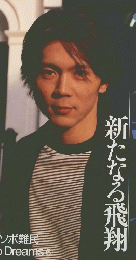 AsahiGraph　６月４日号