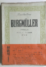 BURGMULLER