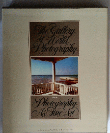 The Gallery of World Photography