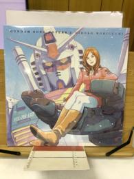 GUNDAM SONG COVERS 3 HIROKO MORIGUCHI
