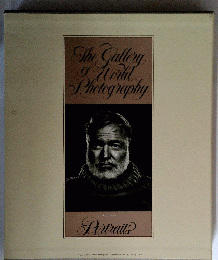 The Gallery & World Photography