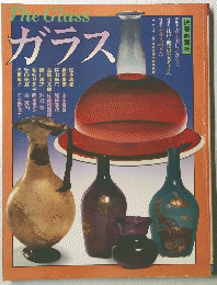 Theガラス