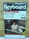 KEYBOARD　サウンド・スペシャル　Vol.9　カセットテープあり