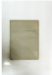 PANTHEON　