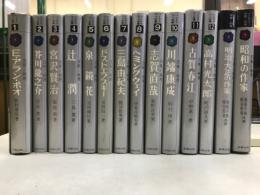 パトグラフィ双書
