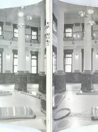 関係　河口龍夫