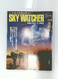 SKYWATCHER