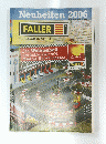 Neuheiten　2006　