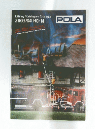 POLA　2003年4月号
