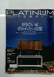 PLATINUM　2009年11月1日号