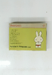 PetitGlam　３