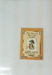 THE TALE OF BENJAMIN BUNNY