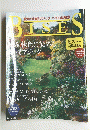 BISES No.44　2006年10月秋号