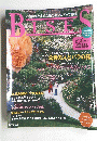 BISES ２００９年４月号　No.59