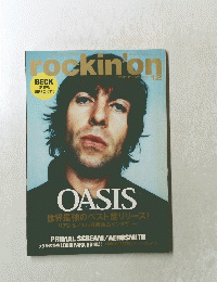 ｒockinon　２００６年１２月号