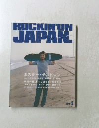 ROCKINON　Japan　9