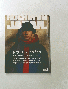 ROCKINON　JAPAN　3