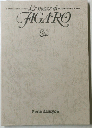 FIGARO　