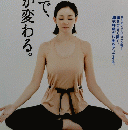 クロワッサン　1月10日