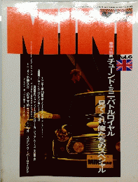mini 6